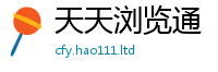 777788888888管家婆与2025新奥天天开好彩新奥彩免费版